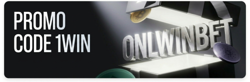 1win promo code 2026