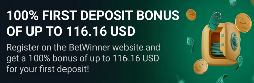 How the BetWinner first deposit bonus works for new players in 2026