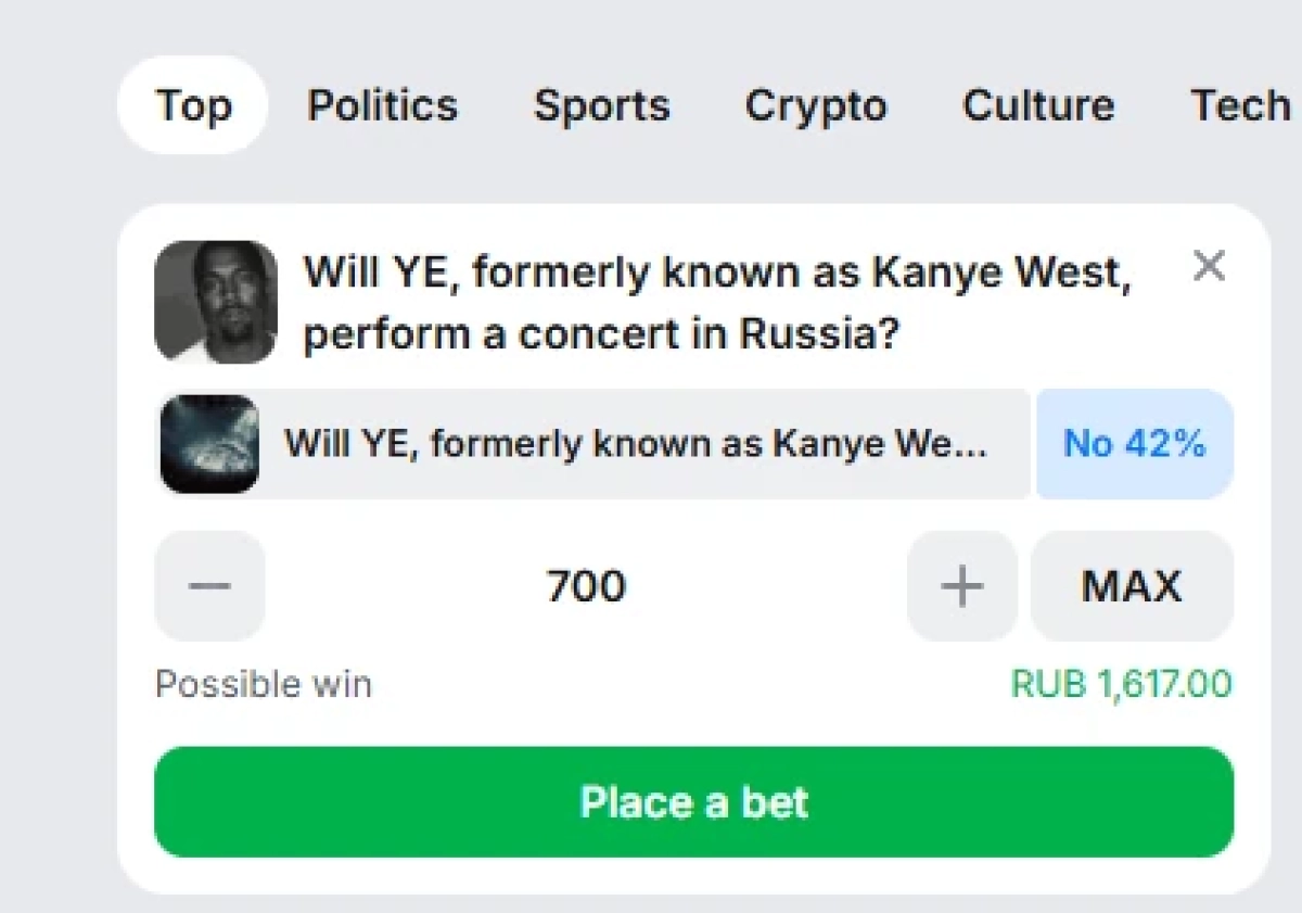 1win Markets bet slip showing a 42% answer and the possible win