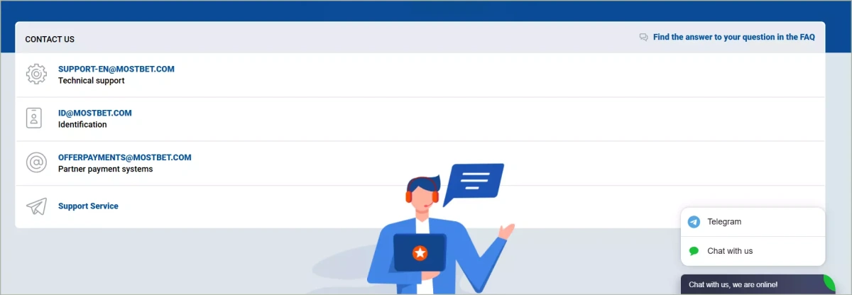 Live chat support interface showing conversation with support agent