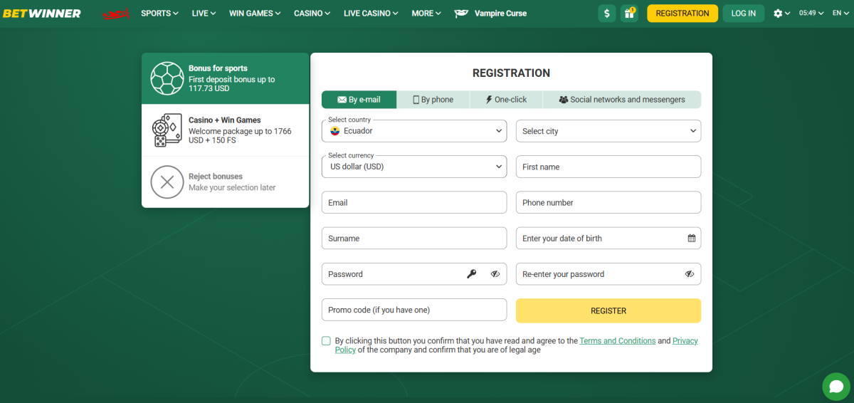 Registration form with promo code field highlighted