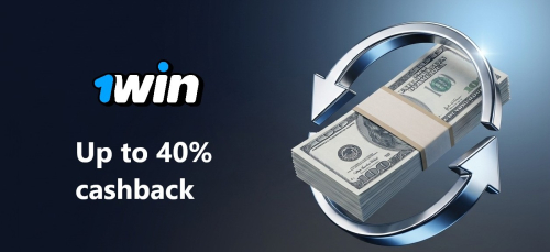 1win slots cashback inside the VIP Loyalty Program 1win slots cashback inside the VIP Loyalty Program